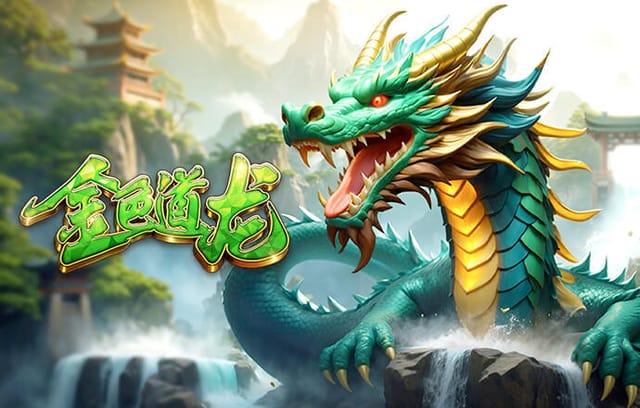 担心遭截胡！法尔克：拜仁想签埃因霍温右后卫雷德，担心曼城介入