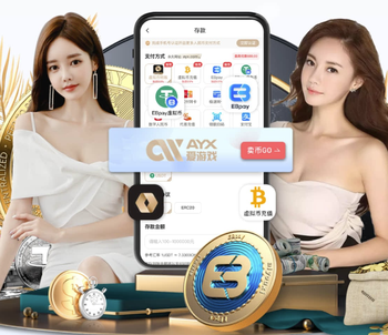 法尔克：诺伊尔推迟了决定未来的时间，将在欧冠对阵皇马后讨论