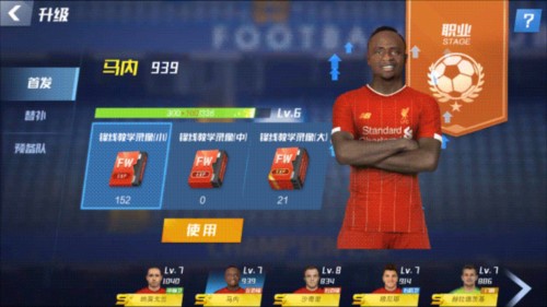 金刚弹珠官方正版