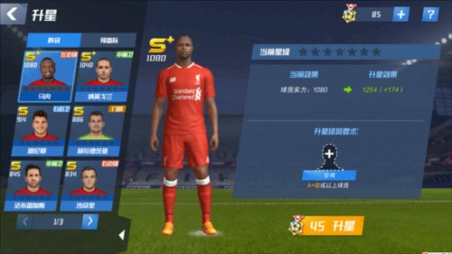 超级周末！成都五粮液文化体育中心今日中超联赛+陈粒演唱会双开