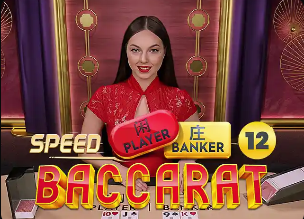 南美足联&阿根廷足协联合声明：在马德里踢欧美杯违背公平原则