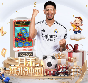 赛后声音 米兰：让球员尽快恢复，争取在两个主场比赛取得好成绩