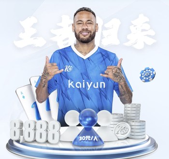 一起来看看上海海港富盛经开队2026赛季出征仪式的回顾视频吧~