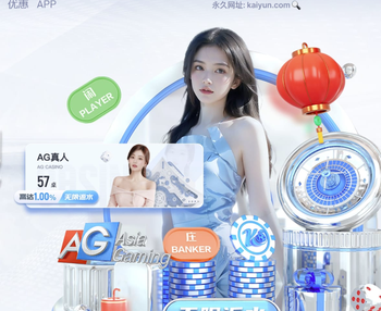 卡塞米罗本场数据：1进球1关键传球3解围1拦截1抢断，评分8.1