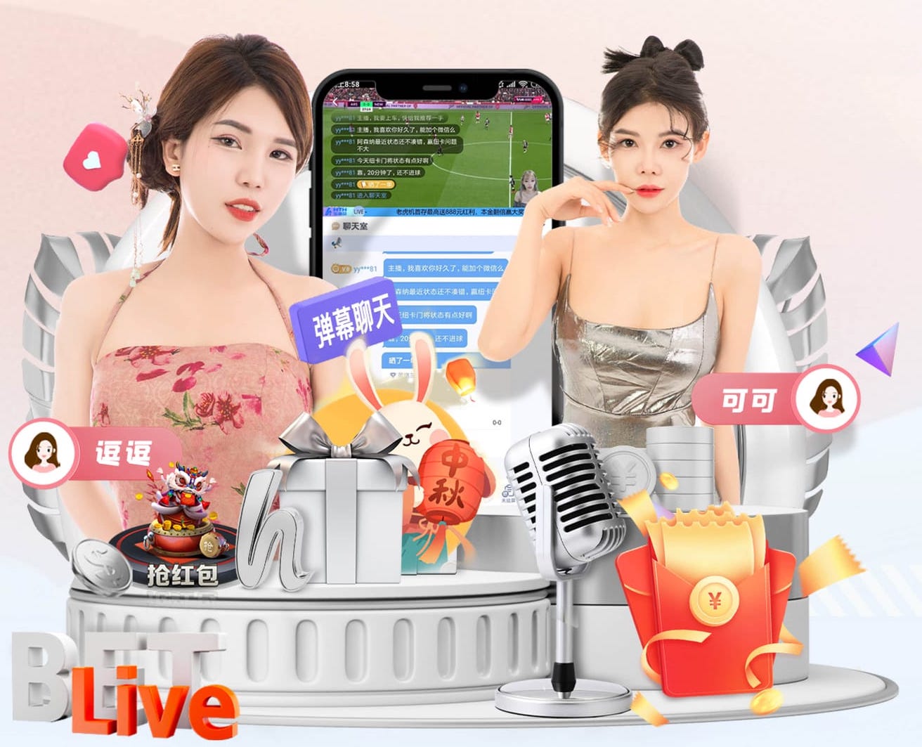 战平西汉姆！格伊：我们本应取胜，我们必须继续相信自己