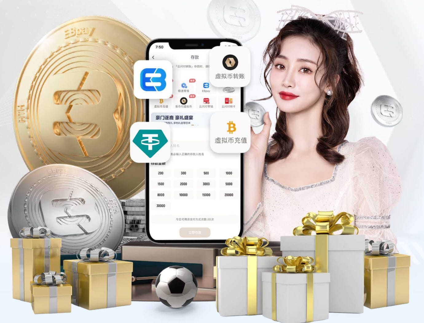 金刚弹珠官方正版