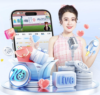 沃特金斯越位位置获得单刀被直接吹停，他仍将球踢走，吃到黄牌