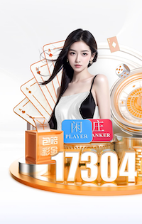 B费本赛季英超5次助攻卡塞米罗破门，为联赛进球最多组合